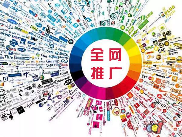 上甘岭传统企业进行网络营销需要注意的几个基础策略
